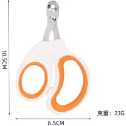 Coupe-Ongles Pour Chats Coupe-Ongles Pour Animaux De Compagnie Pour Petits Animaux, Coupe-Griffes De Chat Ciseaux（orange Blanc） -Pas Cher Toutou Mia Magasin 100275305 3