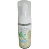Shampooing Mousse Sans Rinçage 125 Ml, Pour Chats - Animallparadise -Pas Cher Toutou Mia Magasin 55070067 1