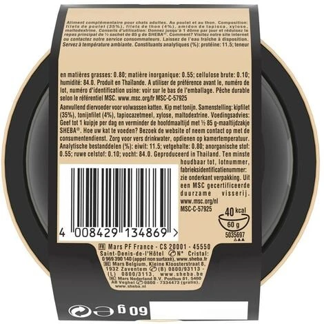 SHEBA Dômes Au Poulet Et Au Thon MSC (16x60g) 4 SHEBA Dômes Au Poulet Et Au Thon MSC (16x60g) – Image 2