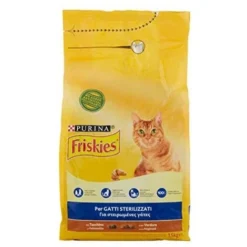Friskies Croquettes Pour Chats Stérilisés Avec De La Dinde Et Des Légumes Ajoutés Purina 1,5 Kilogrammes