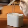 Fontaine à Eau Pour Chat Filtre Automatique USB électrique Muet Chat Abreuvoir Bol 1.5L Recirculer Buveur Filtrant Pour Chats Distributeur D'eau Pour Animaux De Compagnie 1 Fontaine à Eau Pour Chat Filtre Automatique USB électrique Muet Chat Abreuvoir Bol 1.5L Recirculer Buveur Filtrant Pour Chats Distributeur D'eau Pour Animaux De Compagnie -Pas Cher Toutou Mia Magasin 80331433 1