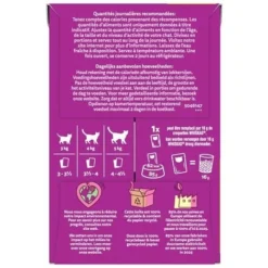 WHISKAS 72 Sachets Fraîcheur En Gelée 4 Variétés Volaille Pour Chat 85g (6x12) -Pas Cher Toutou Mia Magasin 86616507 5