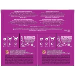 WHISKAS 96 Sachets Fraîcheur En Sauce 4 Variétés Volaille Pour Chat 85g (4x24) -Pas Cher Toutou Mia Magasin 86616508 3