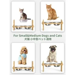 GUOYIHUA® Gamelle Surélevée, Avec Support Réglable En Bambou Et 2 Bols En Acier Inoxydable Pieds Antidérapants Pour Petit Chien Animaux De Compagnie 9 GUOYIHUA® Gamelle Surélevée, Avec Support Réglable En Bambou Et 2 Bols En Acier Inoxydable Pieds Antidérapants Pour Petit Chien Animaux De Compagnie -Pas Cher Toutou Mia Magasin 94382983 3