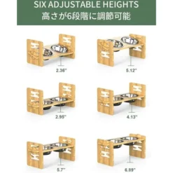 GUOYIHUA® Gamelle Surélevée, Avec Support Réglable En Bambou Et 2 Bols En Acier Inoxydable Pieds Antidérapants Pour Petit Chien Animaux De Compagnie 10 GUOYIHUA® Gamelle Surélevée, Avec Support Réglable En Bambou Et 2 Bols En Acier Inoxydable Pieds Antidérapants Pour Petit Chien Animaux De Compagnie -Pas Cher Toutou Mia Magasin 94382983 4